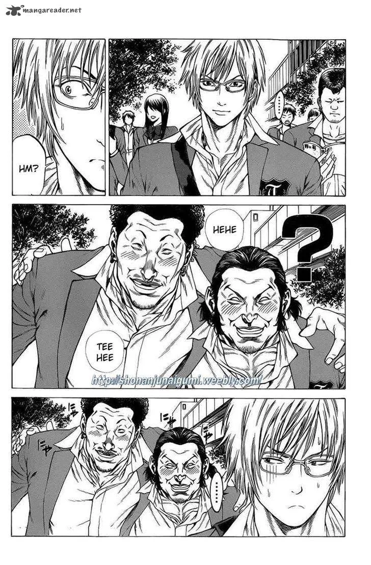 Shonan Seven Chapter 19 page 22