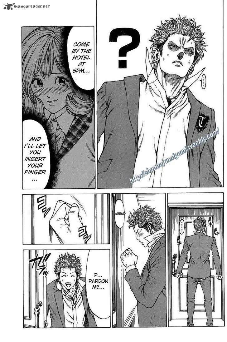 Shonan Seven Chapter 19 page 26