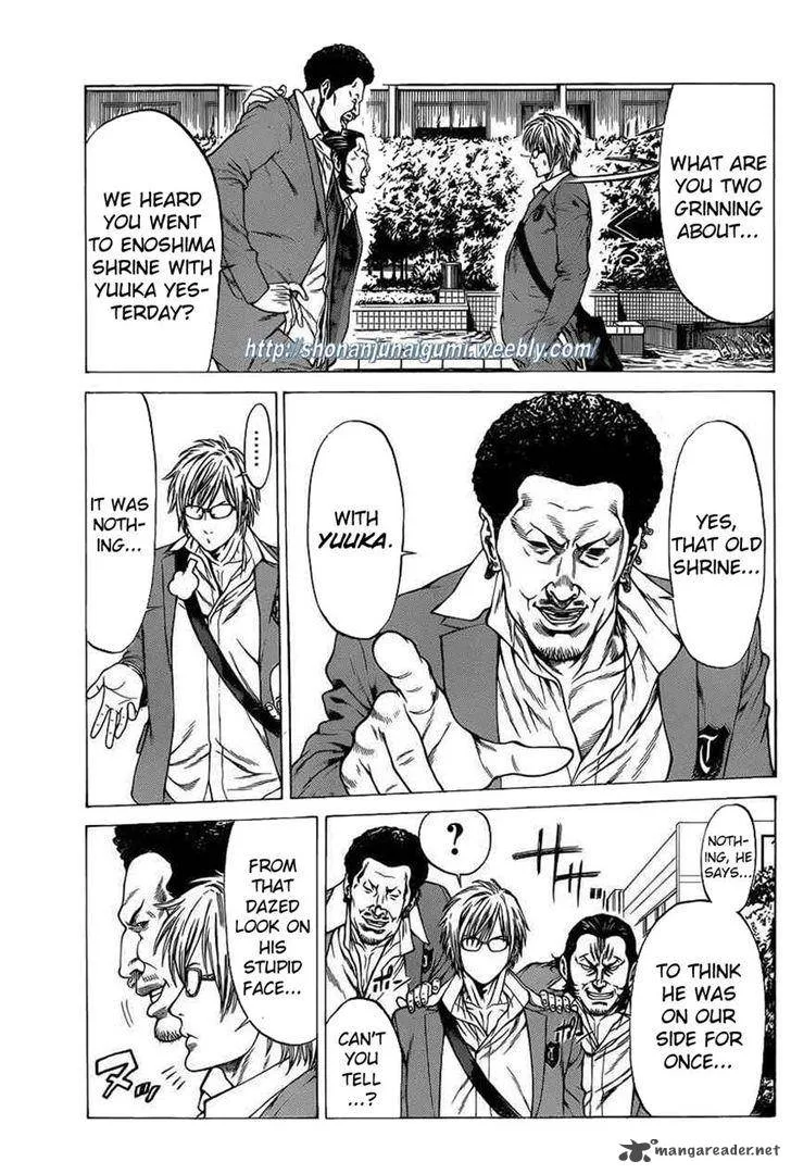 Shonan Seven Chapter 19 page 23