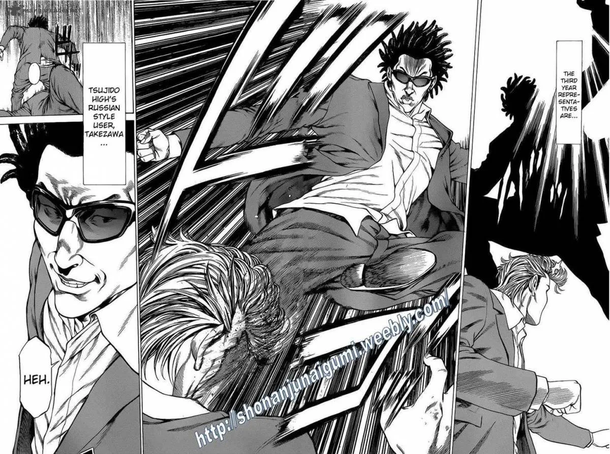 Shonan Seven Chapter 19 page 31