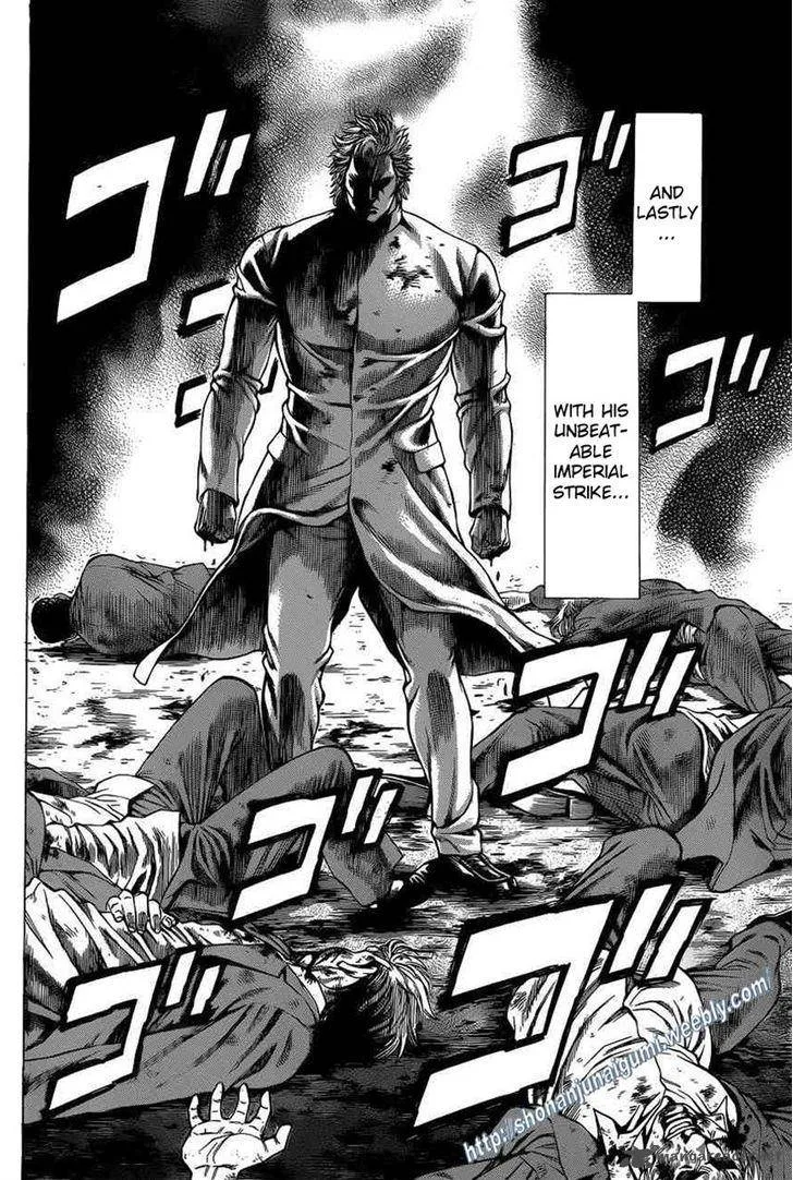 Shonan Seven Chapter 19 page 33