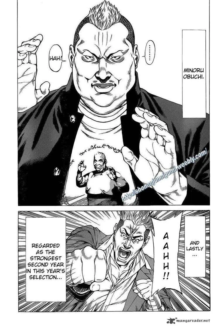 Shonan Seven Chapter 19 page 38