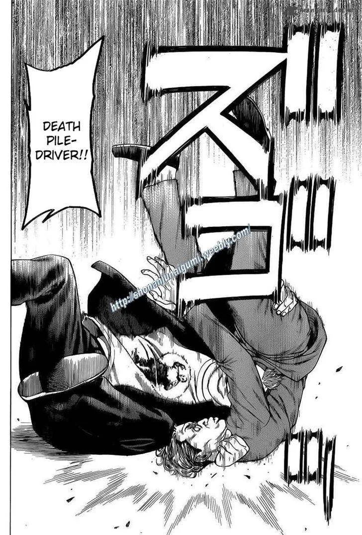 Shonan Seven Chapter 19 page 37