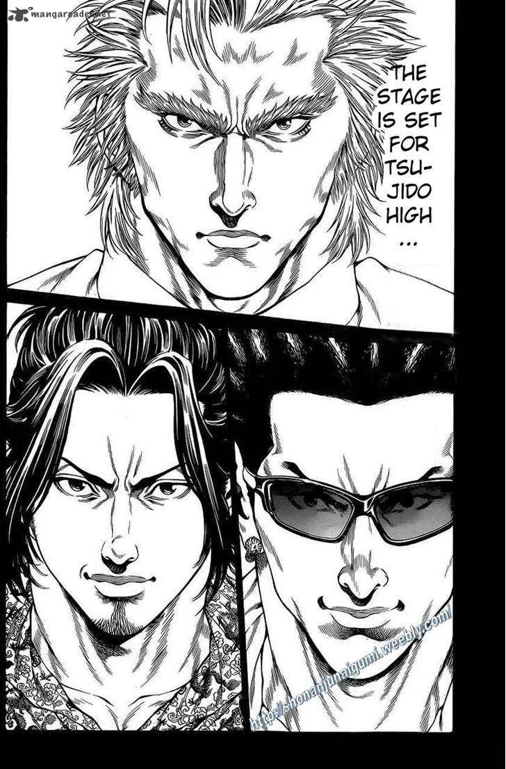 Shonan Seven Chapter 19 page 40