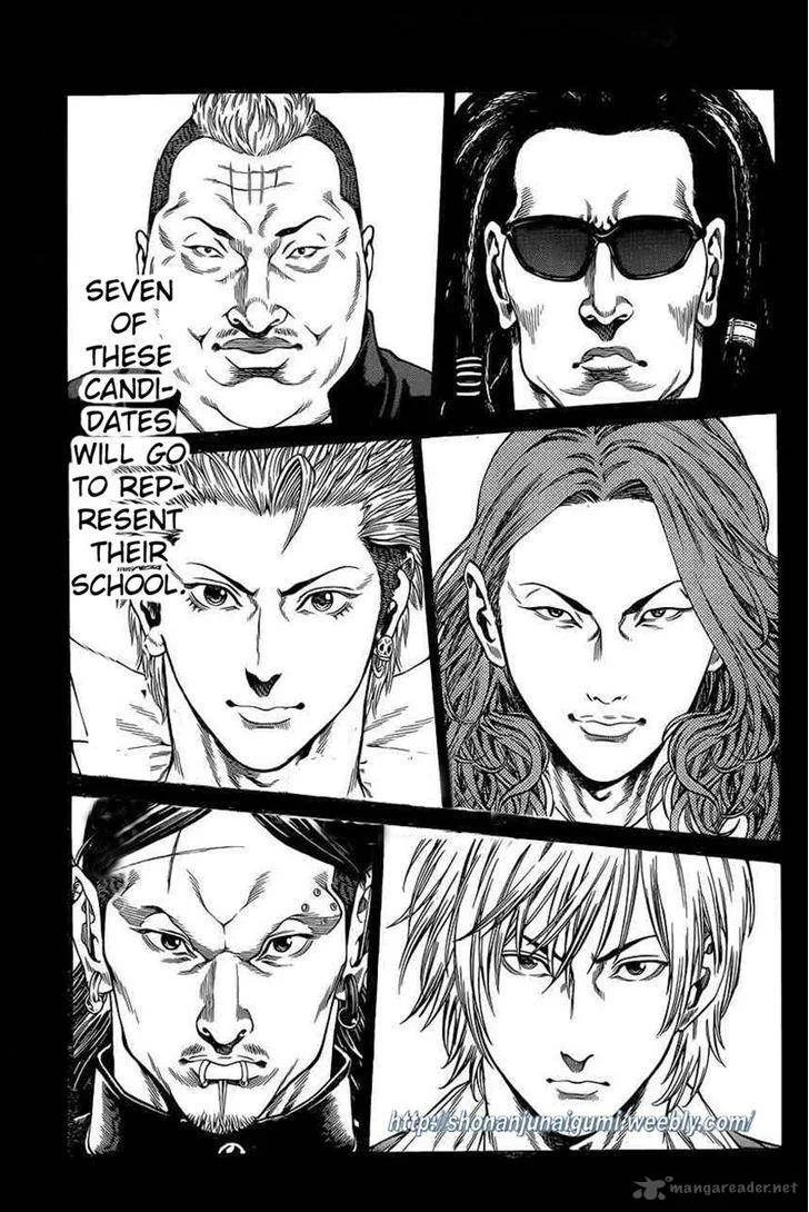 Shonan Seven Chapter 19 page 41