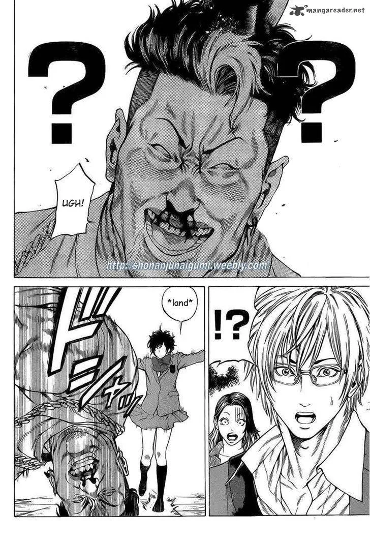 Shonan Seven Chapter 19 page 16