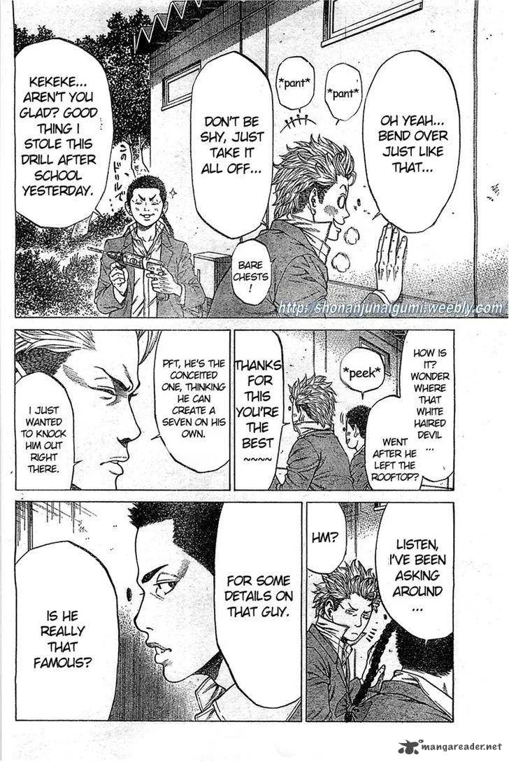Shonan Seven Chapter 2 page 11