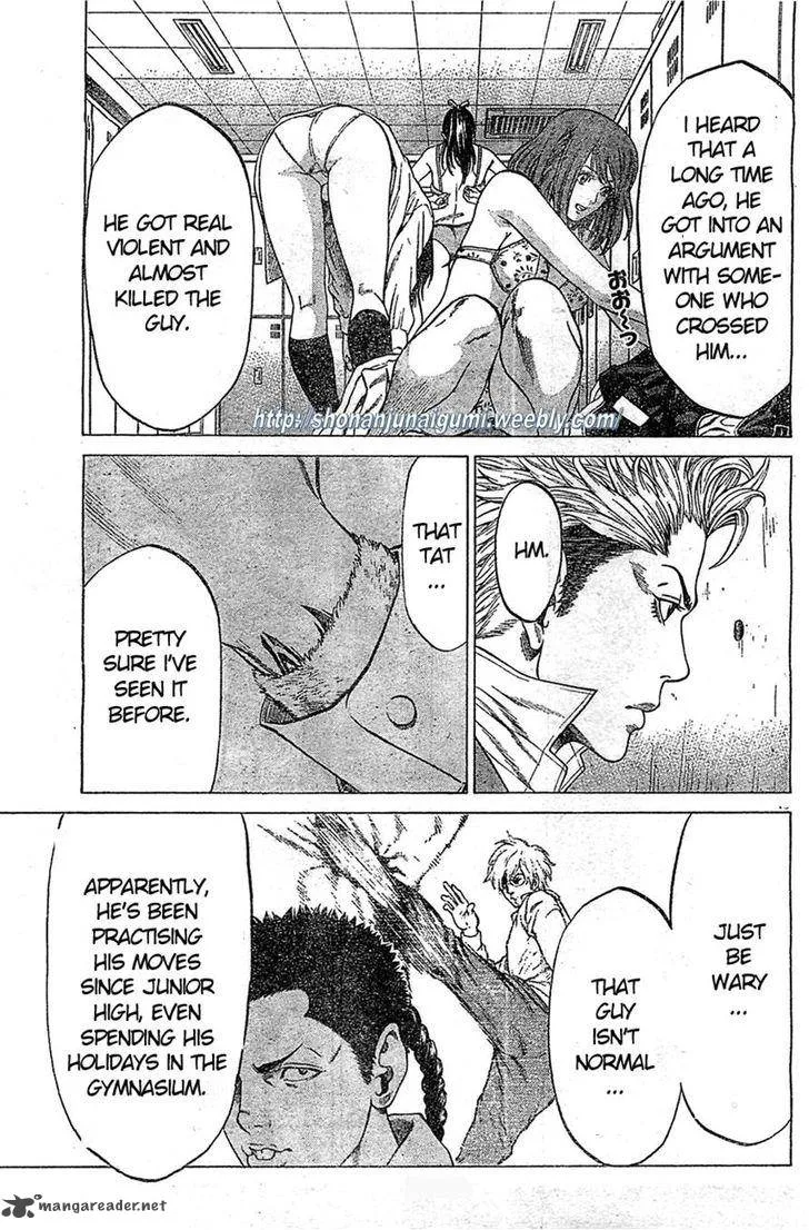 Shonan Seven Chapter 2 page 12