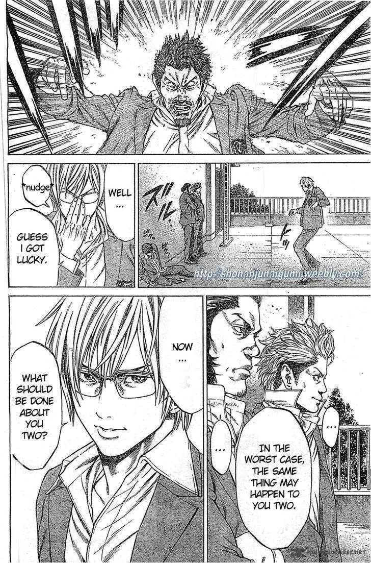 Shonan Seven Chapter 2 page 6