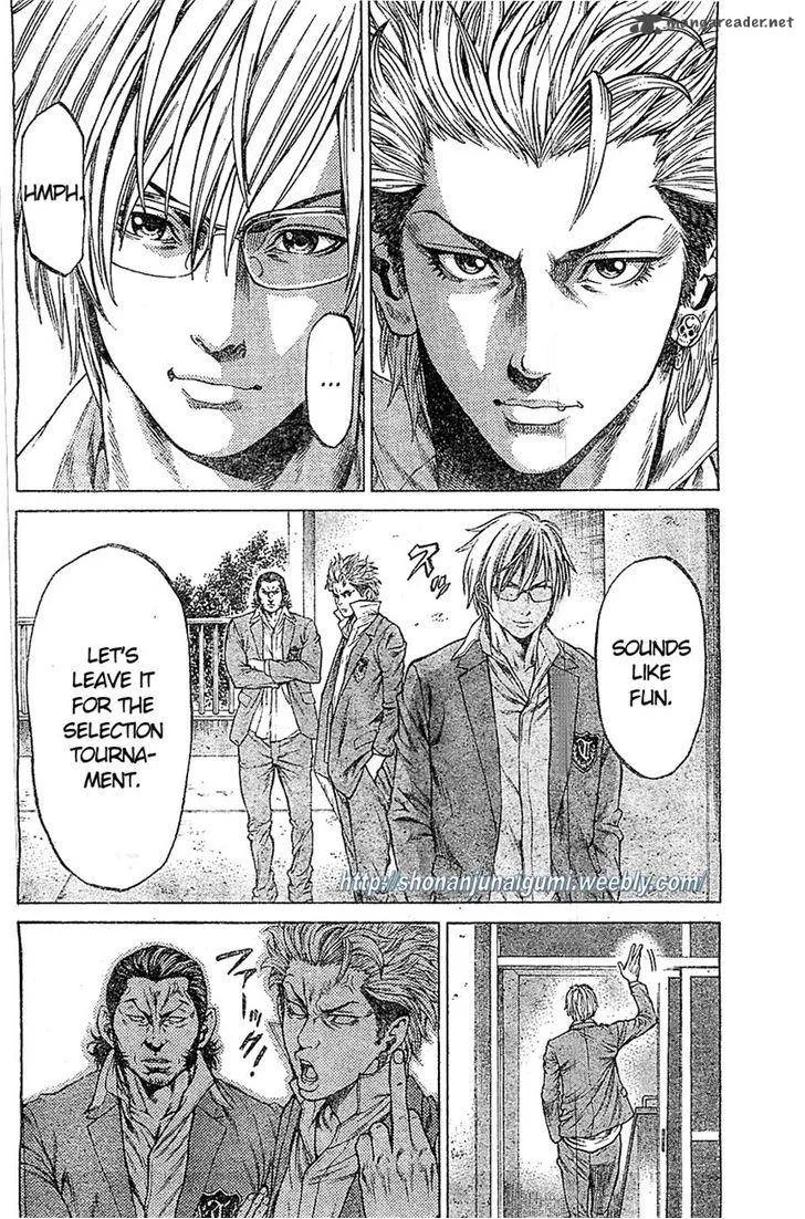 Shonan Seven Chapter 2 page 8