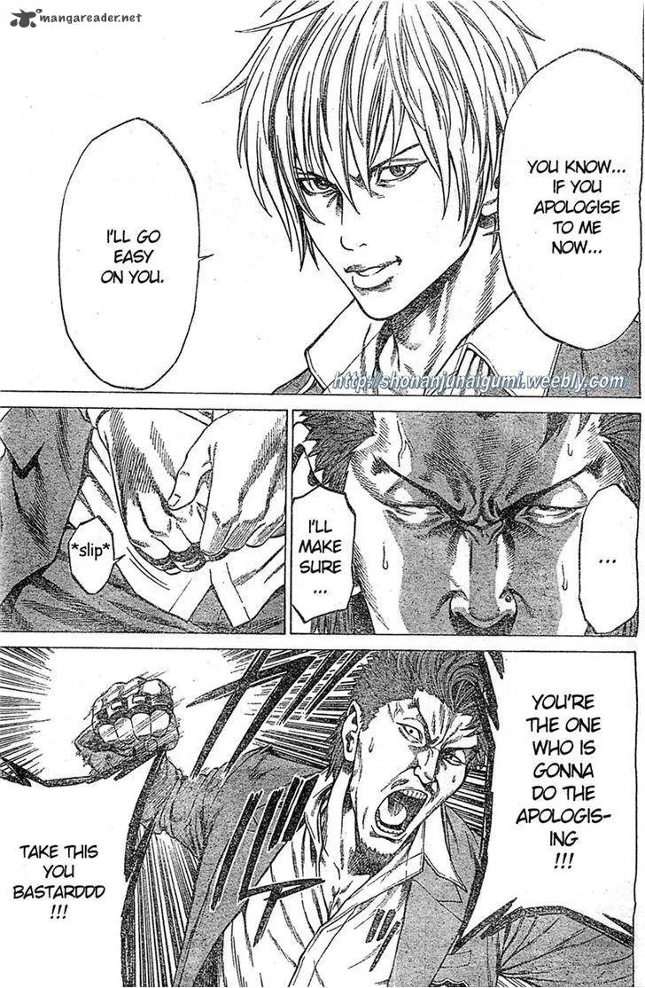 Shonan Seven Chapter 2 page 4