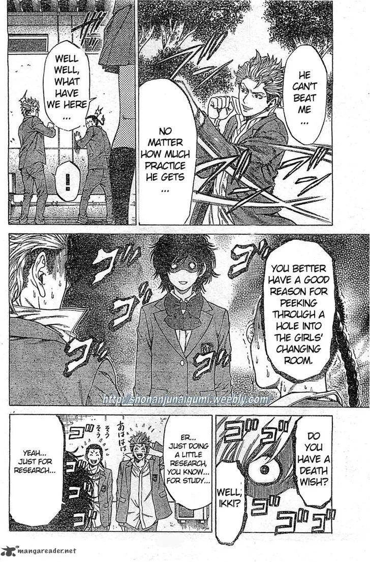 Shonan Seven Chapter 2 page 13