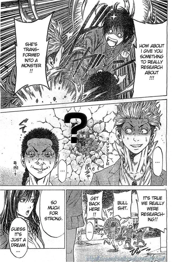 Shonan Seven Chapter 2 page 14