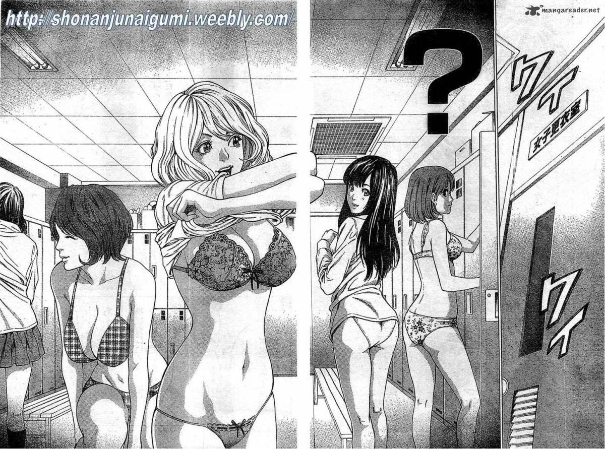 Shonan Seven Chapter 2 page 10