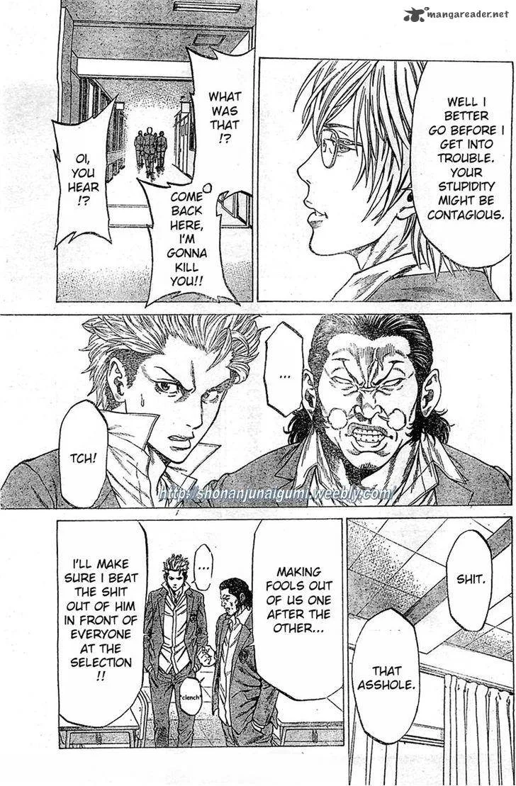 Shonan Seven Chapter 2 page 20