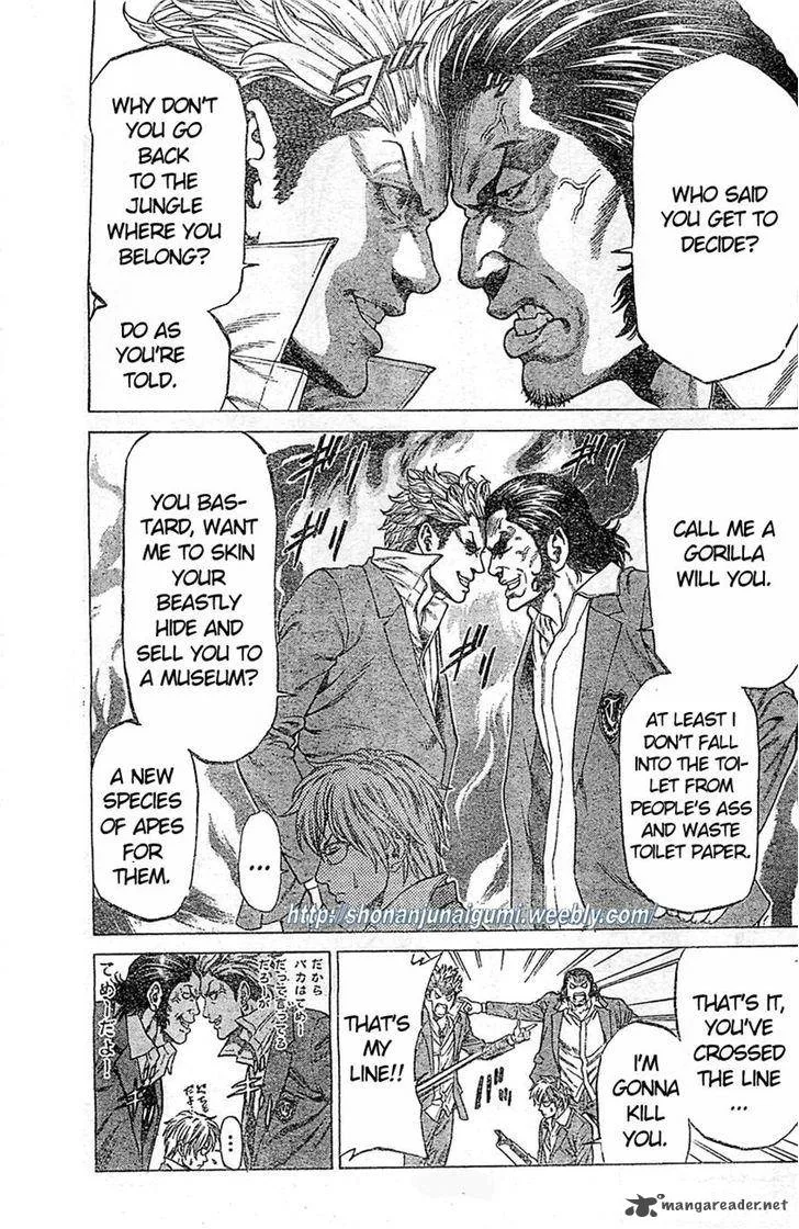 Shonan Seven Chapter 2 page 18