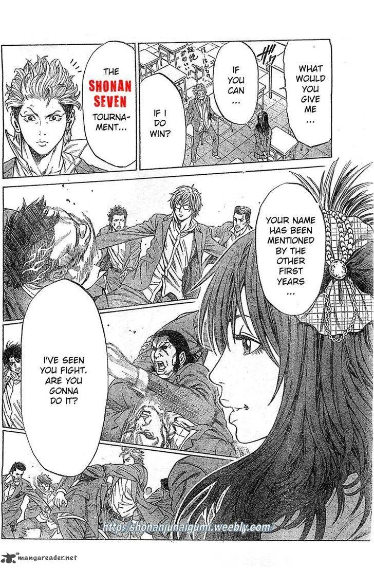 Shonan Seven Chapter 2 page 23