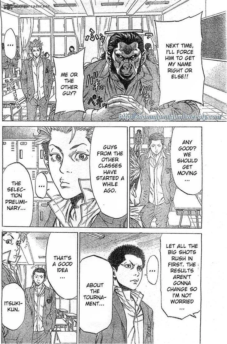 Shonan Seven Chapter 2 page 21