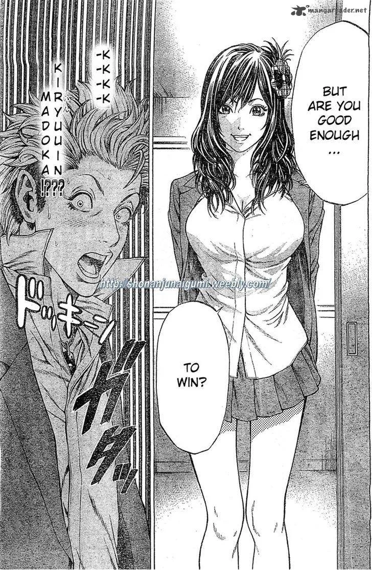 Shonan Seven Chapter 2 page 22