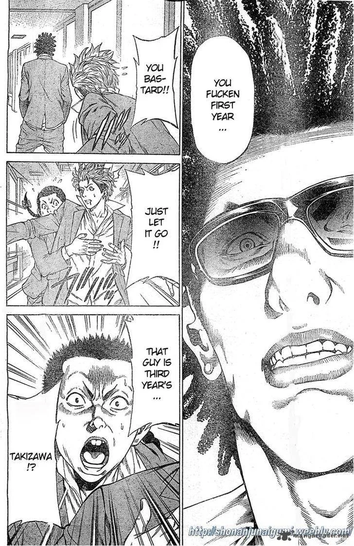 Shonan Seven Chapter 2 page 34