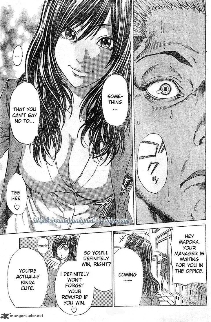 Shonan Seven Chapter 2 page 26
