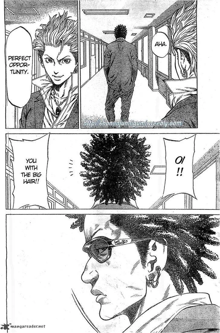 Shonan Seven Chapter 2 page 31