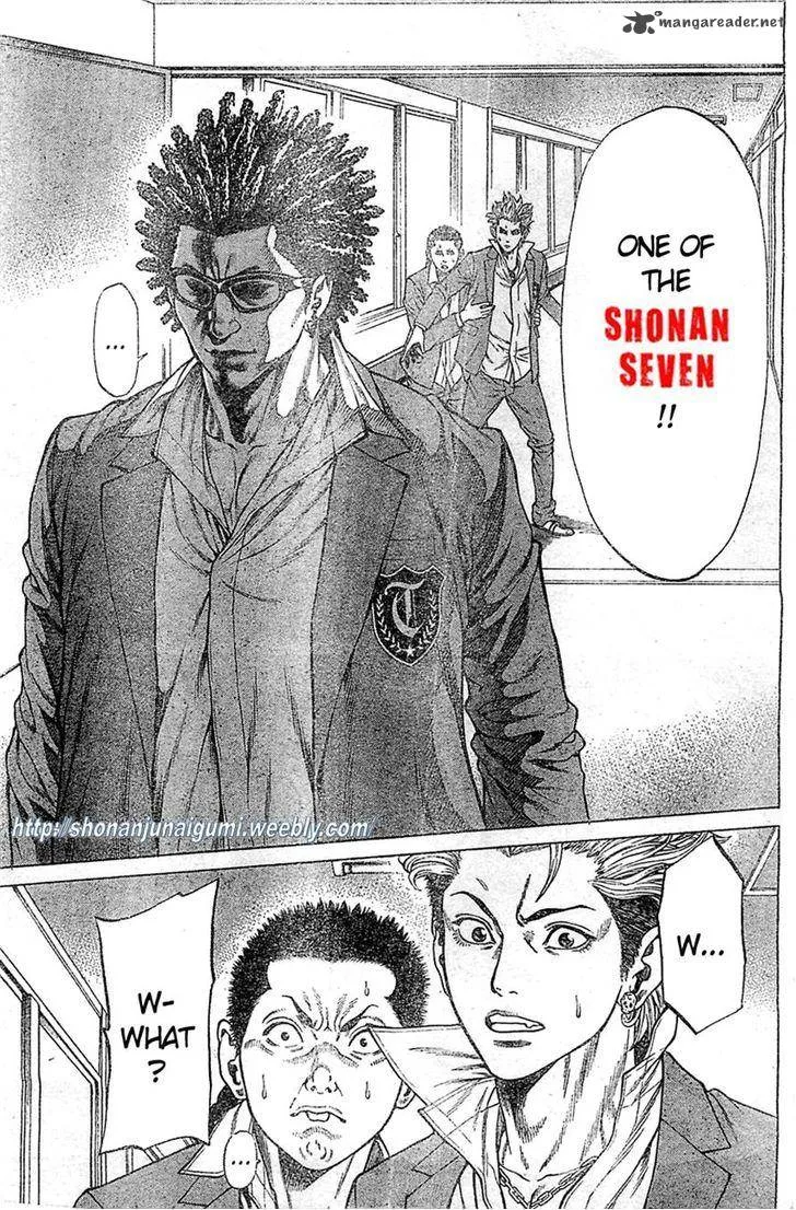Shonan Seven Chapter 2 page 35