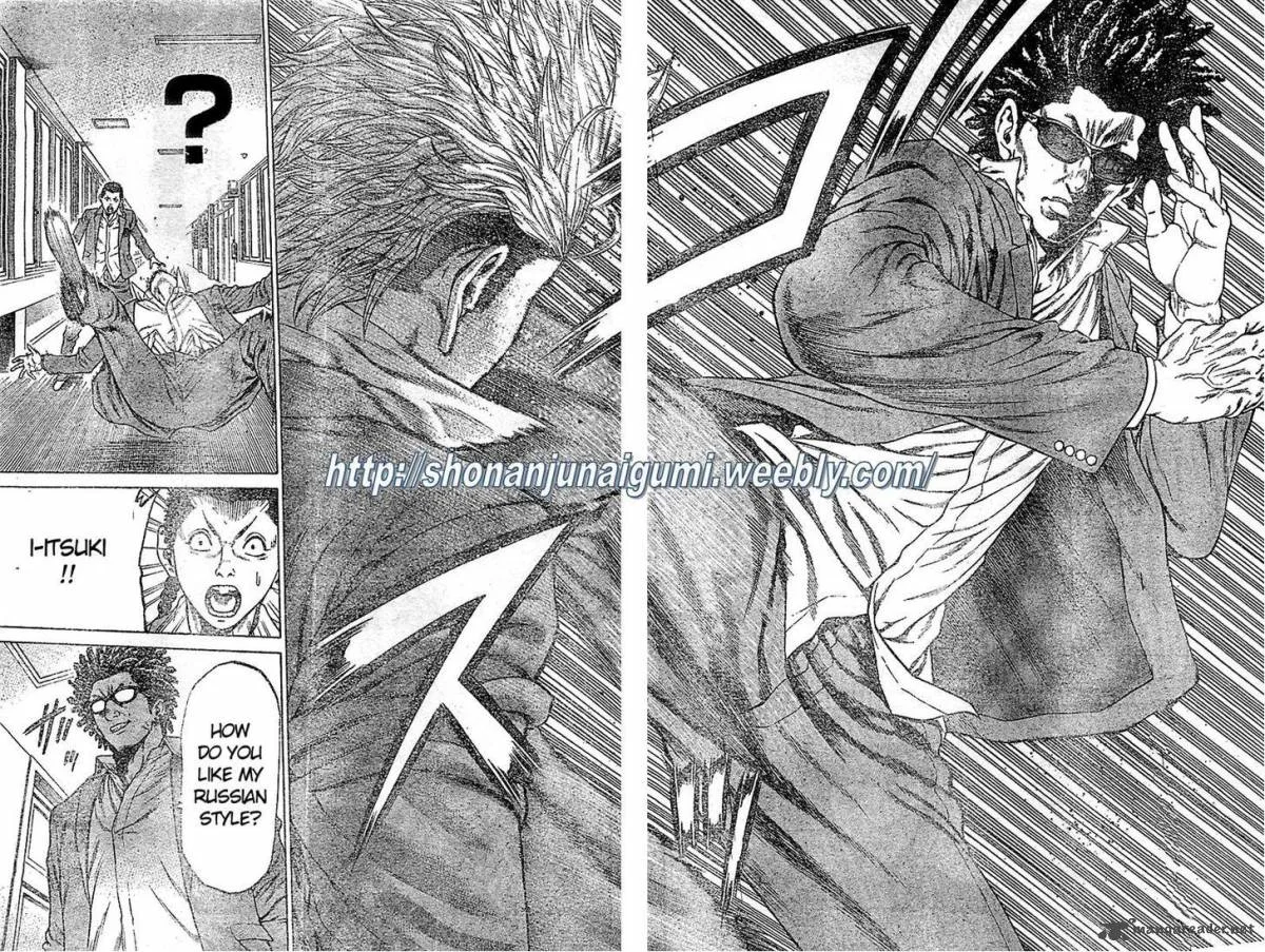 Shonan Seven Chapter 2 page 33