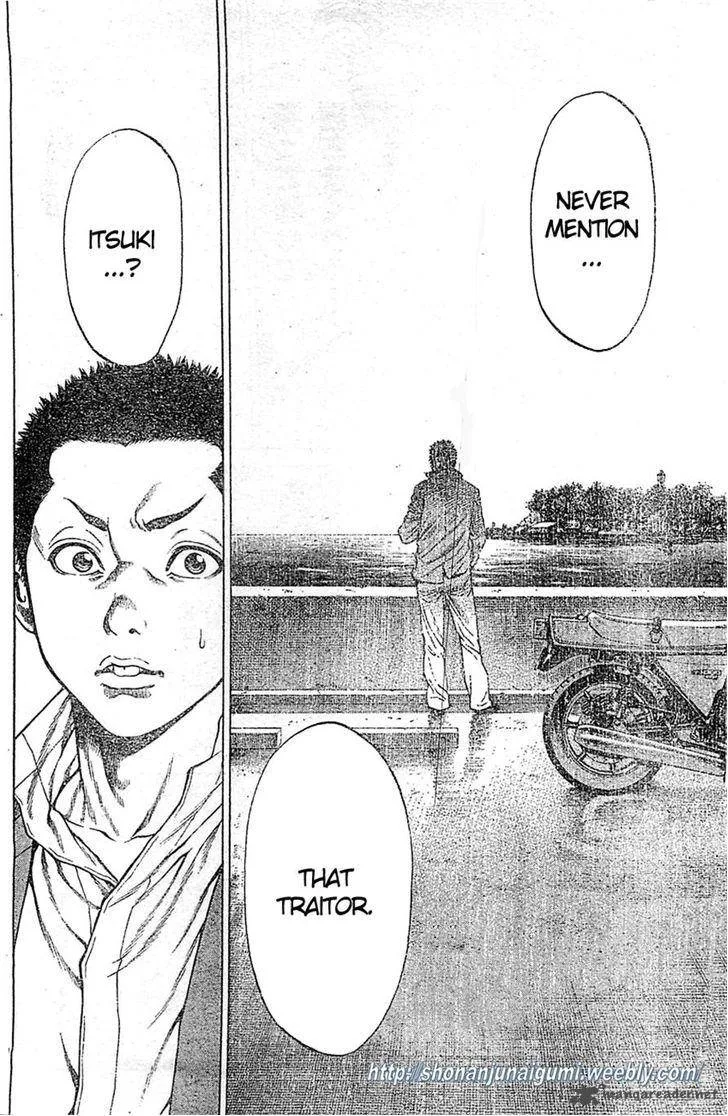 Shonan Seven Chapter 2 page 29