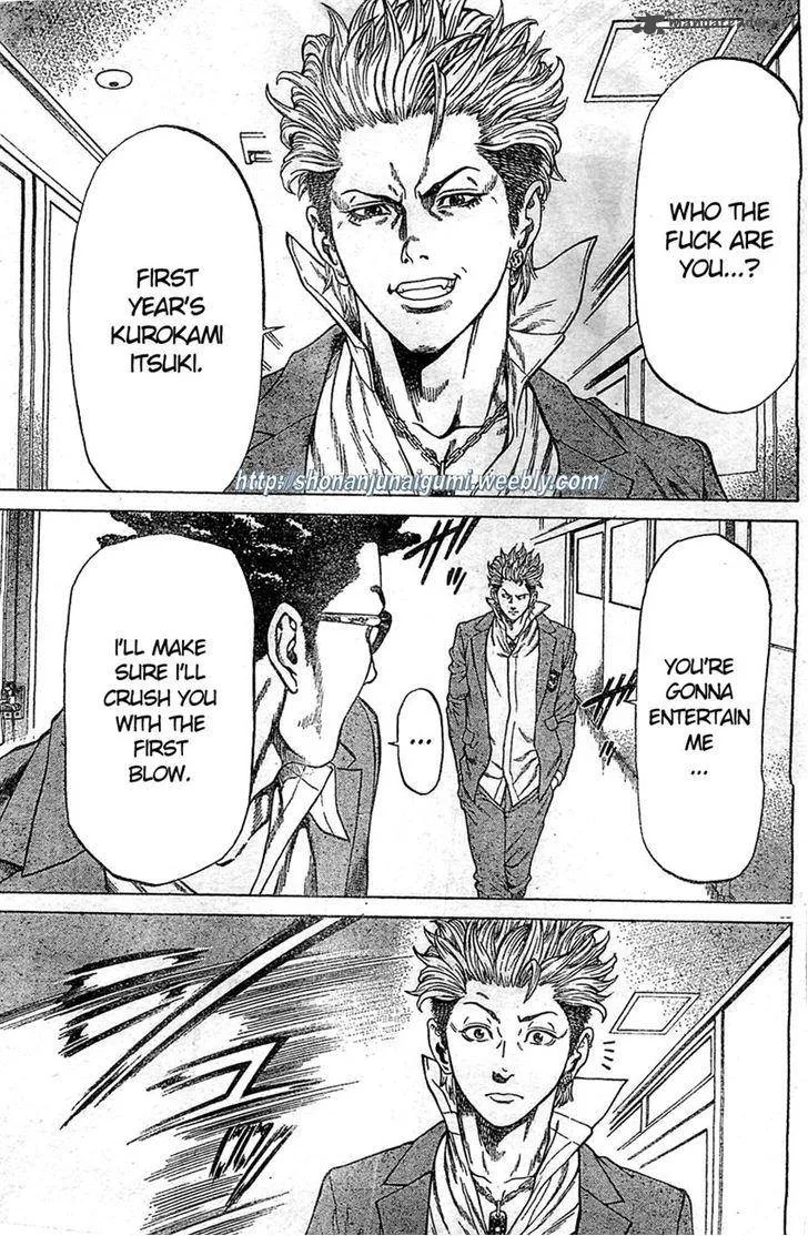 Shonan Seven Chapter 2 page 32