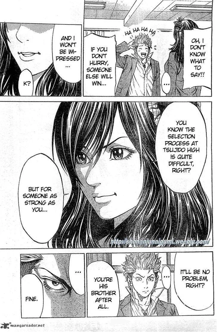 Shonan Seven Chapter 2 page 24