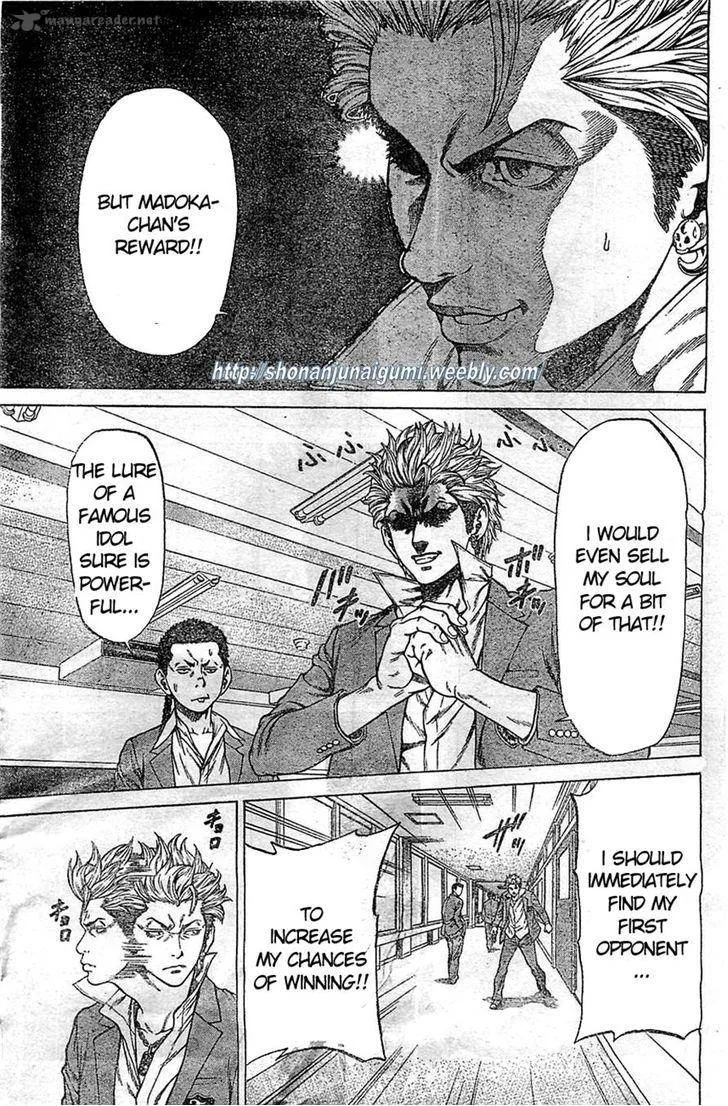 Shonan Seven Chapter 2 page 30
