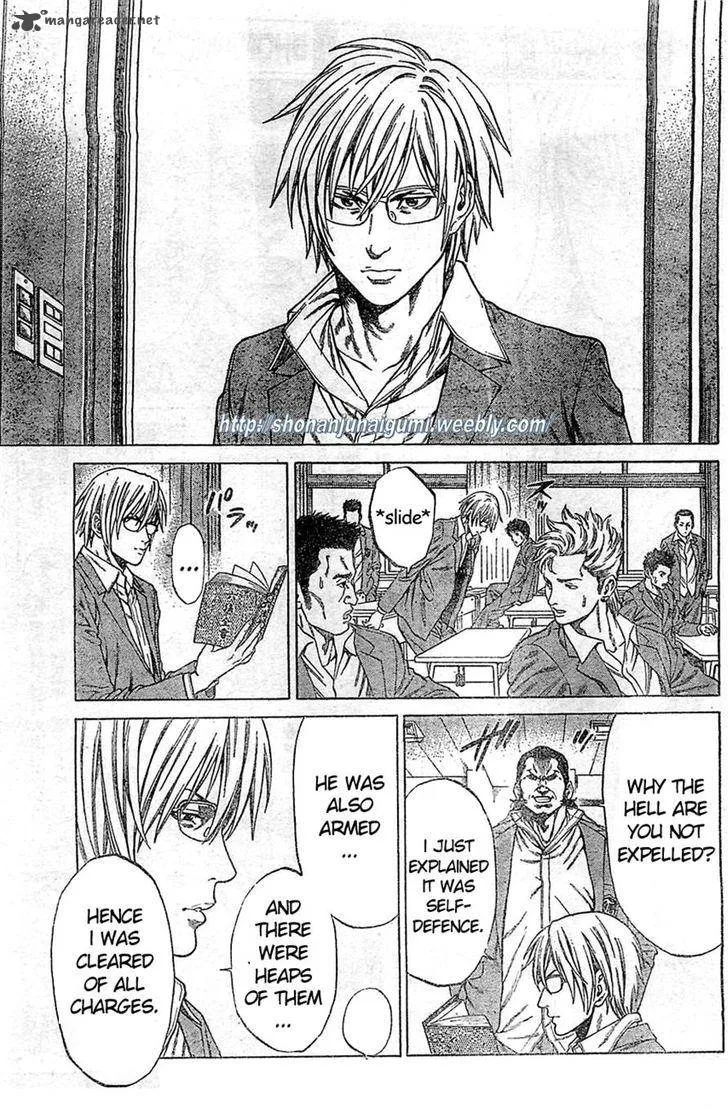 Shonan Seven Chapter 2 page 16