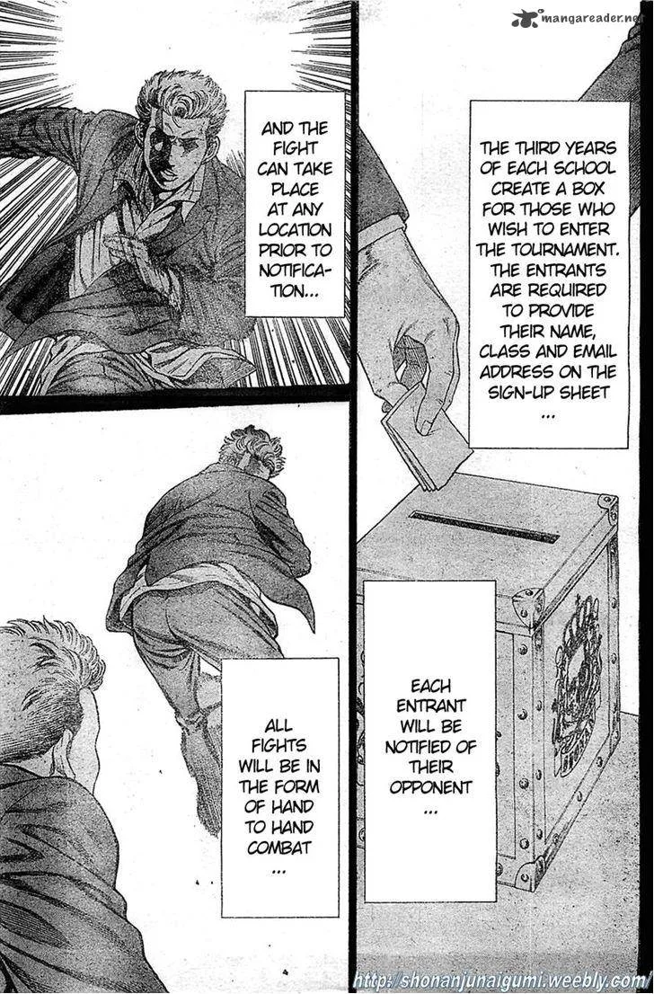 Shonan Seven Chapter 2 page 40