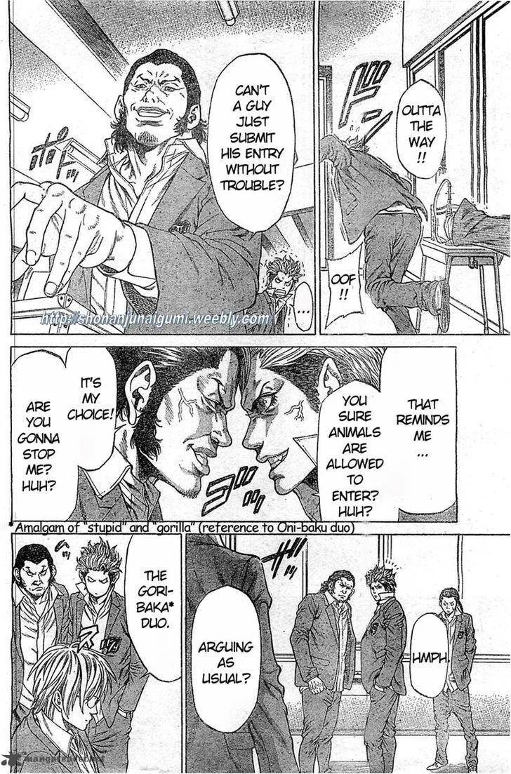 Shonan Seven Chapter 2 page 43