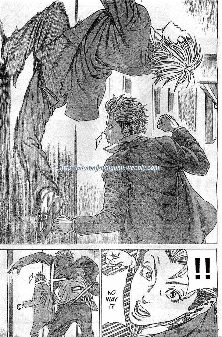Shonan Seven Chapter 2 page 46