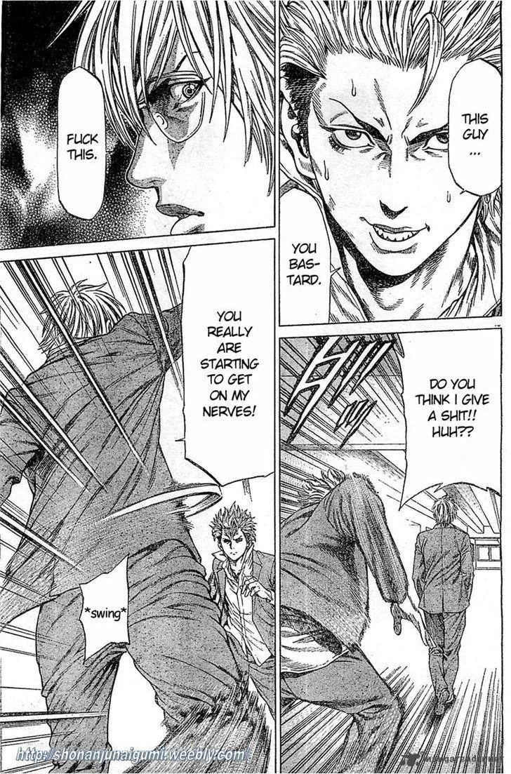 Shonan Seven Chapter 2 page 48
