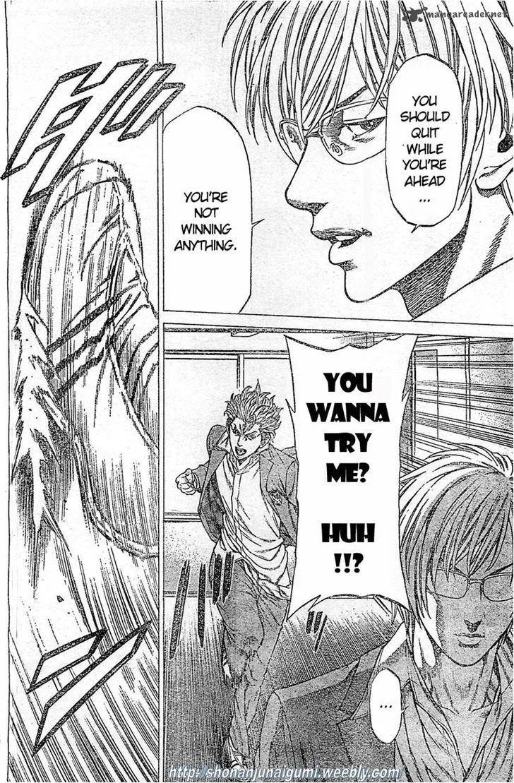 Shonan Seven Chapter 2 page 45