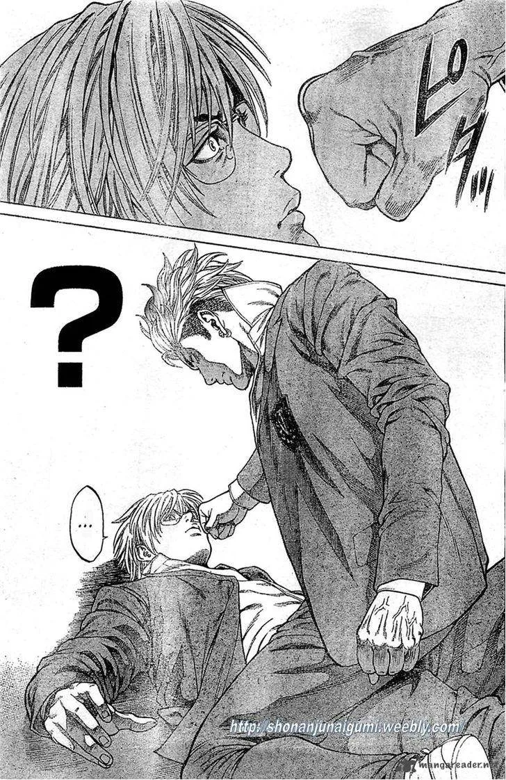 Shonan Seven Chapter 2 page 51