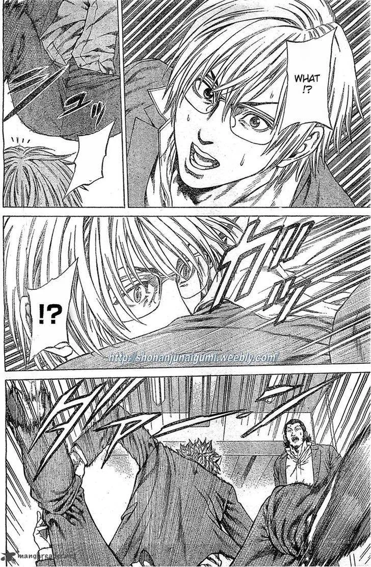 Shonan Seven Chapter 2 page 50