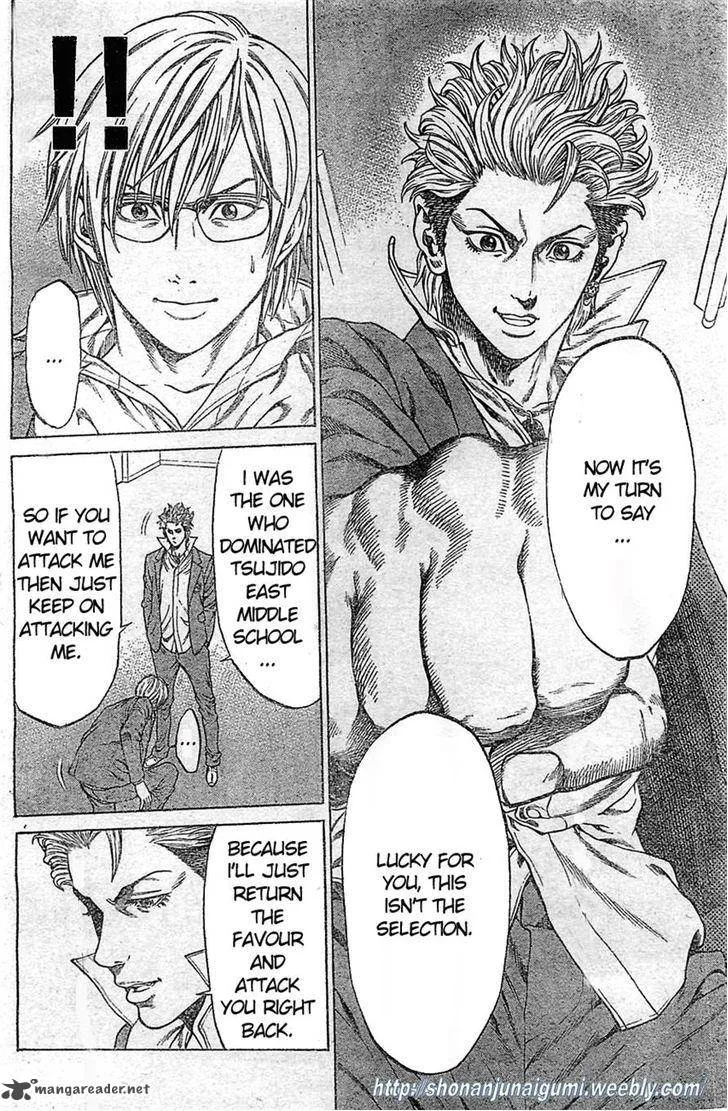 Shonan Seven Chapter 2 page 52