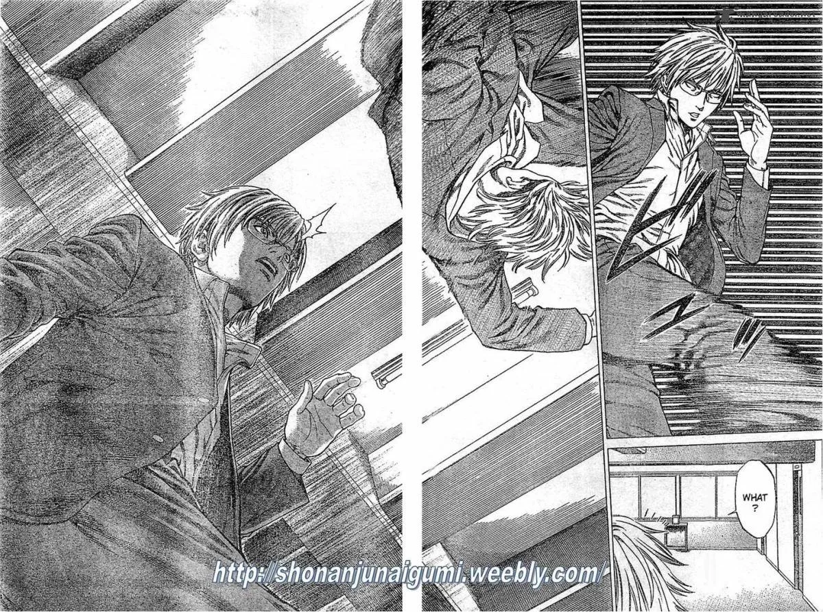 Shonan Seven Chapter 2 page 49