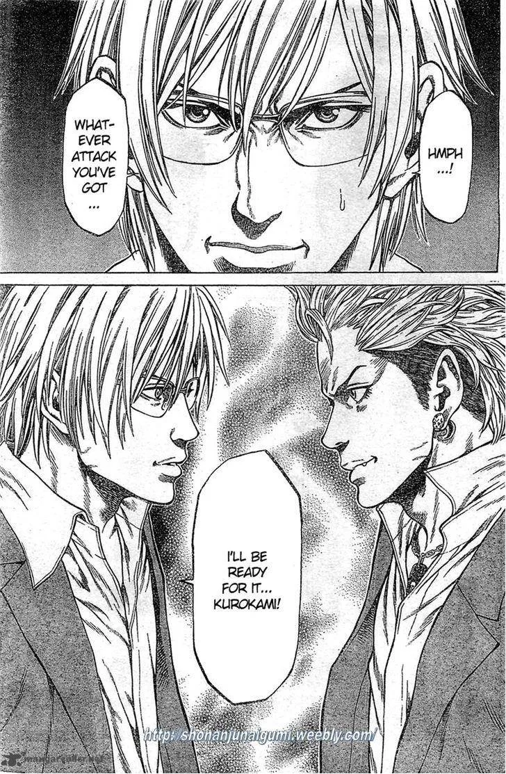 Shonan Seven Chapter 2 page 53