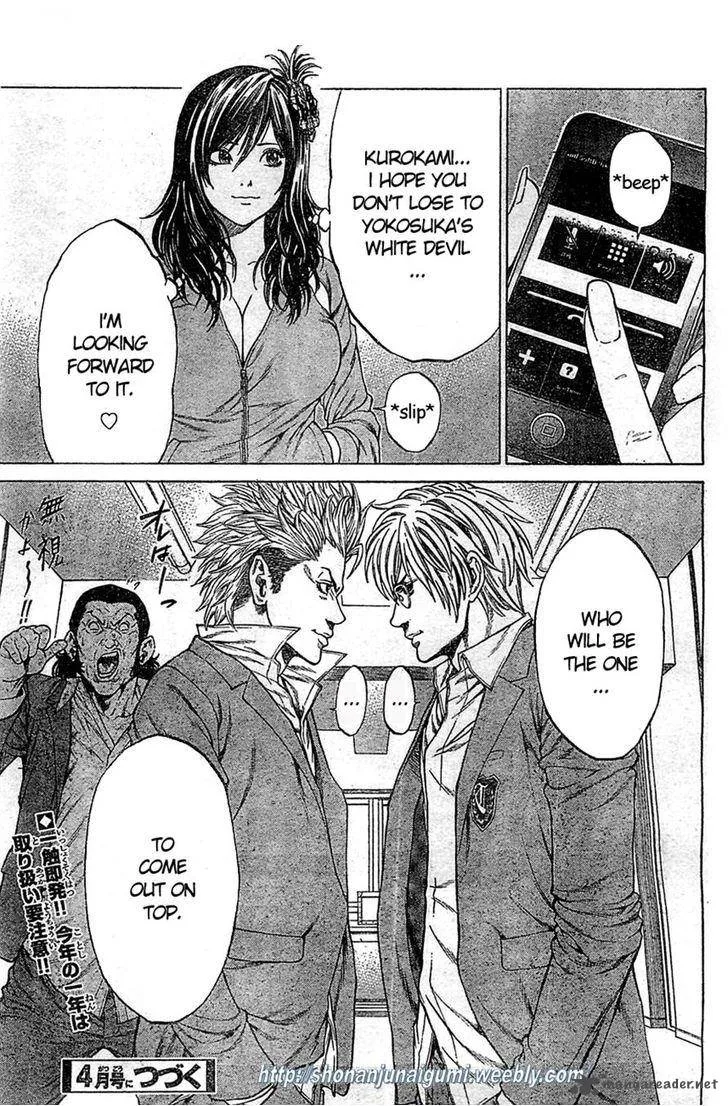 Shonan Seven Chapter 2 page 55