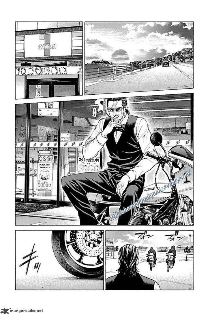 Shonan Seven Chapter 20 page 5