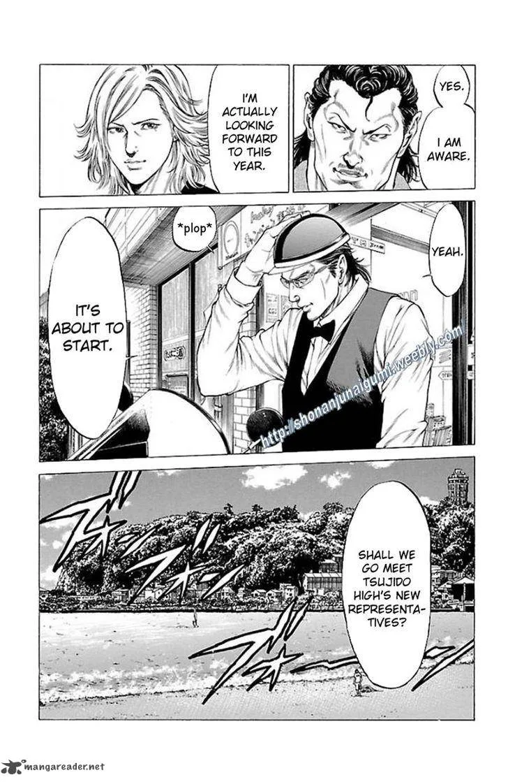 Shonan Seven Chapter 20 page 8