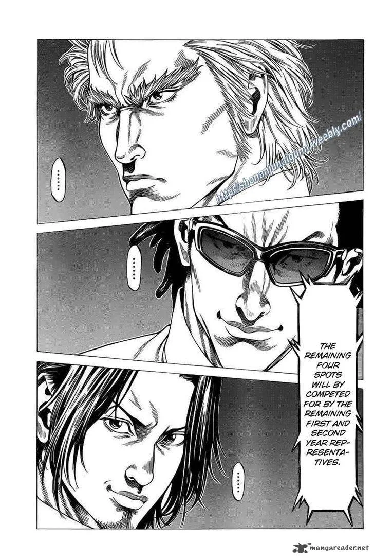 Shonan Seven Chapter 20 page 13