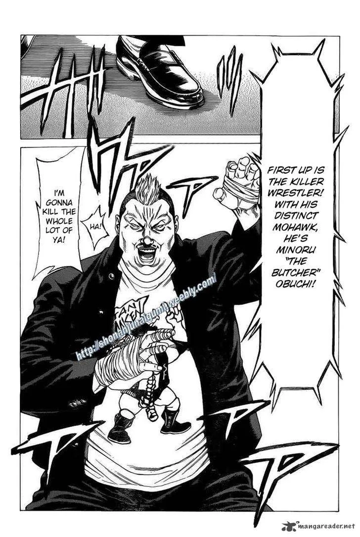 Shonan Seven Chapter 20 page 16