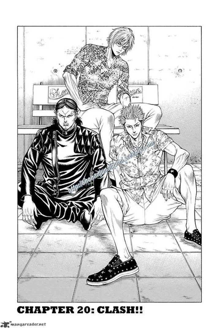 Shonan Seven Chapter 20 page 4