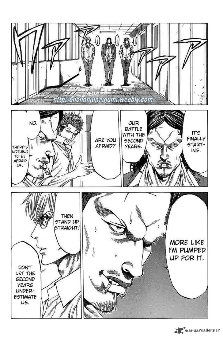 Shonan Seven Chapter 20 page 19